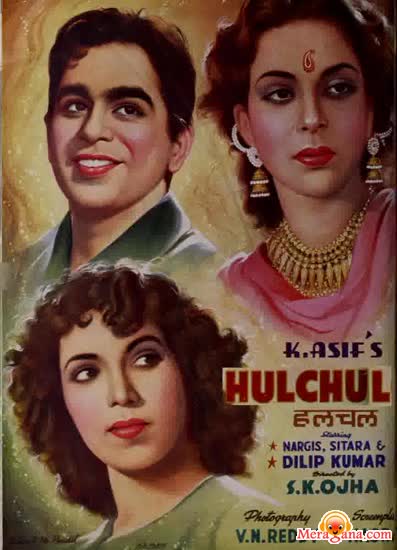 Poster of Hulchul (1951)